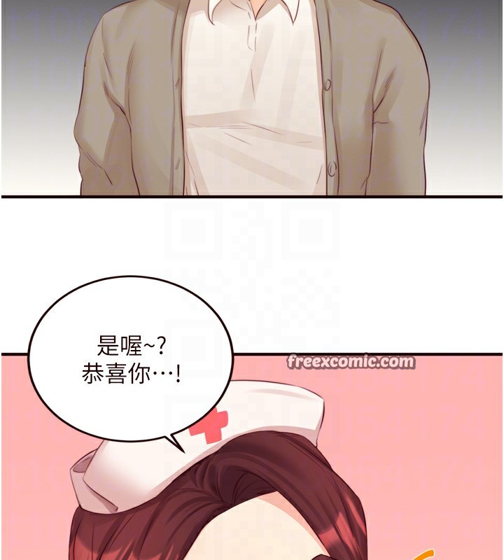熟女自助餐