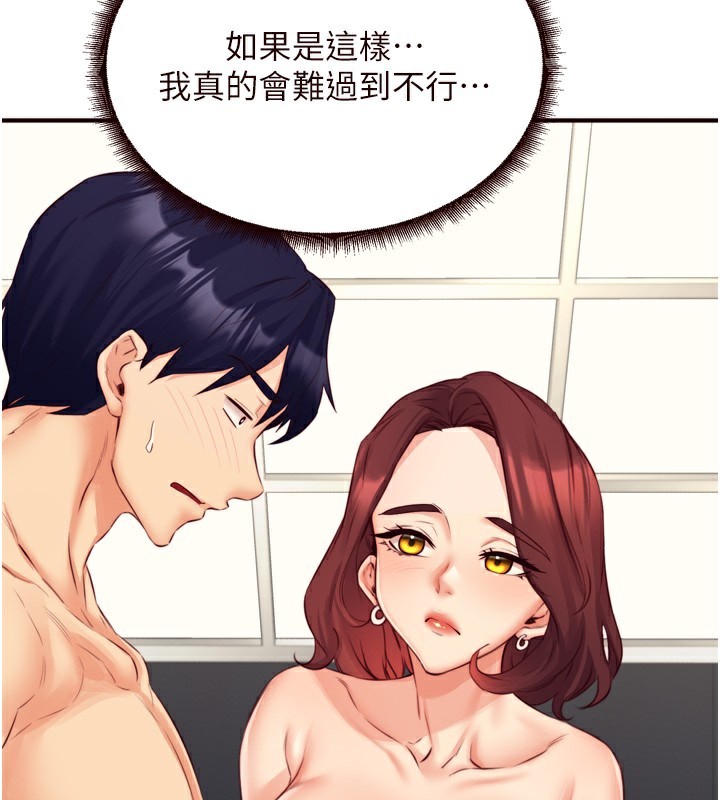 熟女自助餐