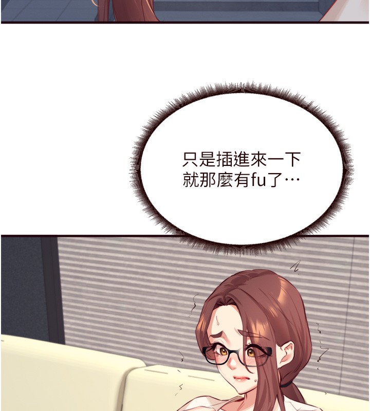 熟女自助餐