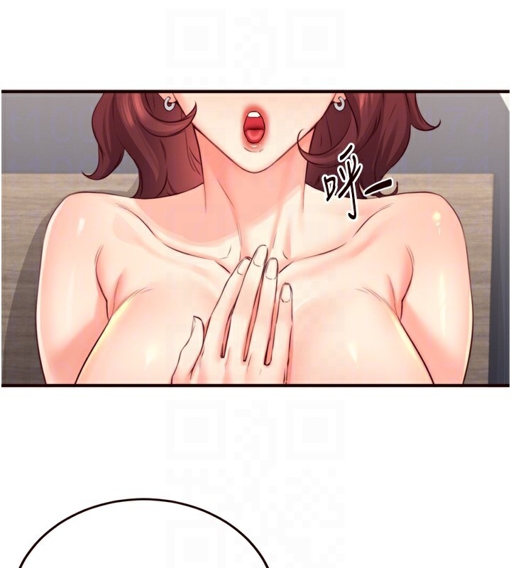 熟女自助餐