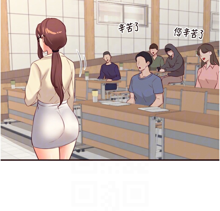 熟女自助餐