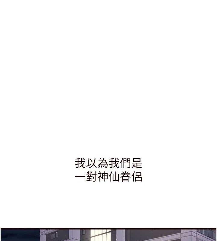 熟女自助餐
