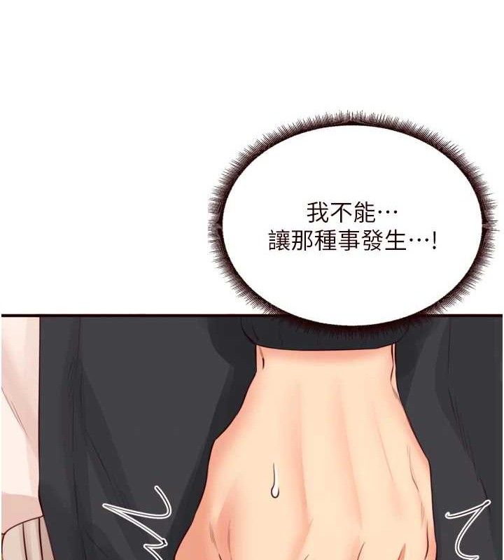 熟女自助餐
