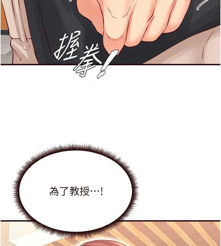 熟女自助餐