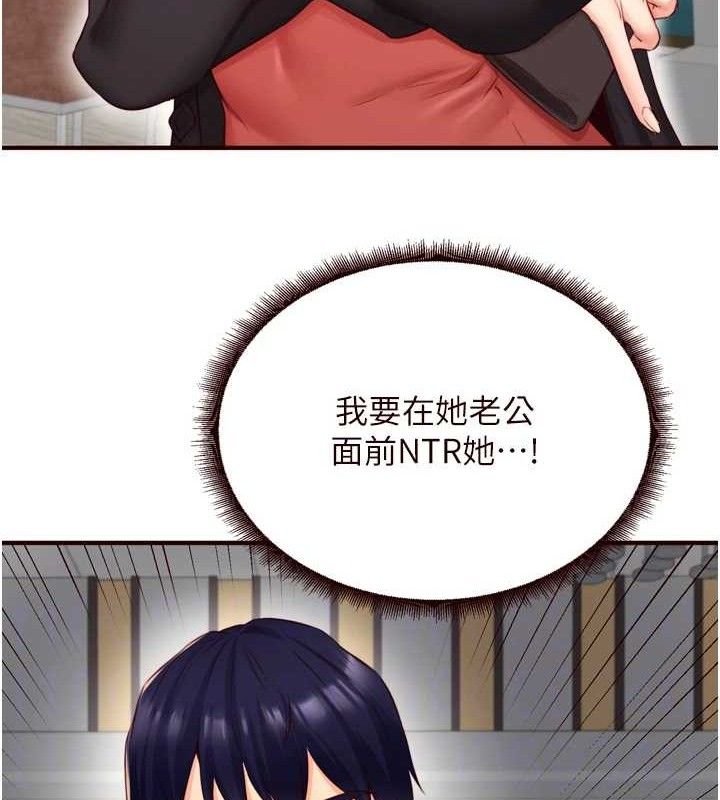 熟女自助餐
