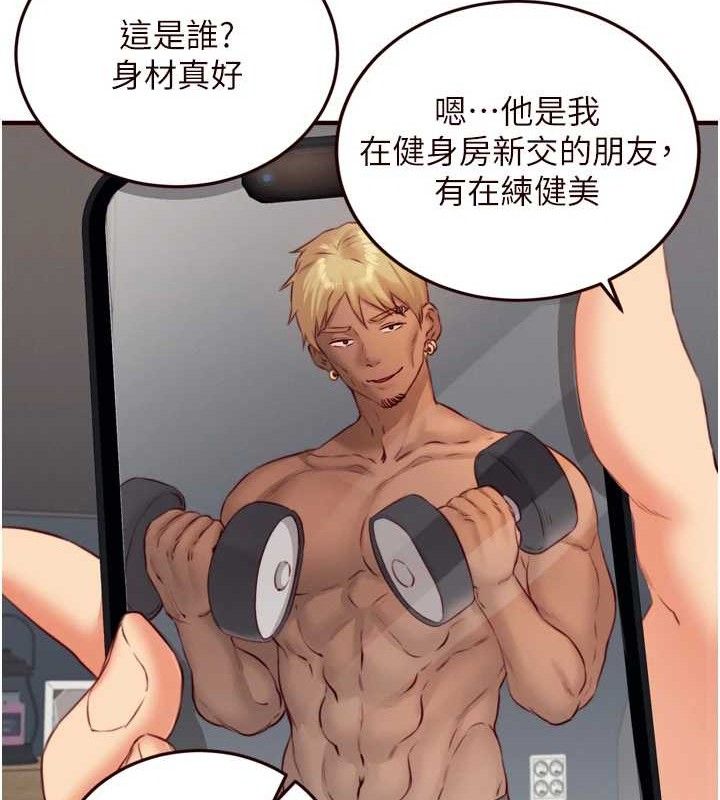 熟女自助餐
