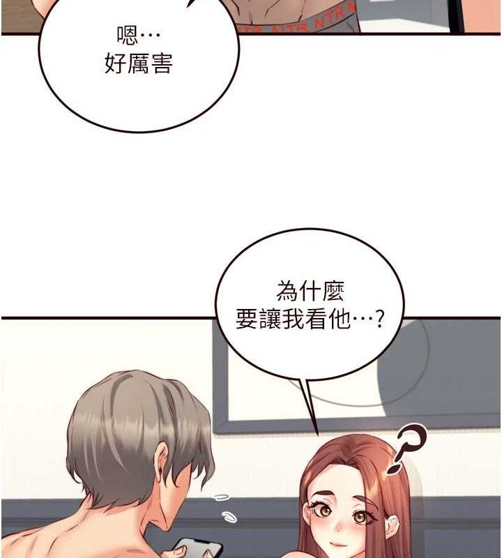 熟女自助餐