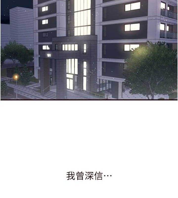 熟女自助餐