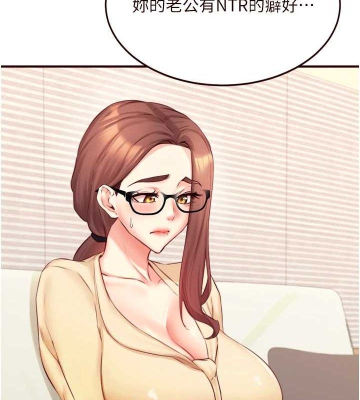 熟女自助餐