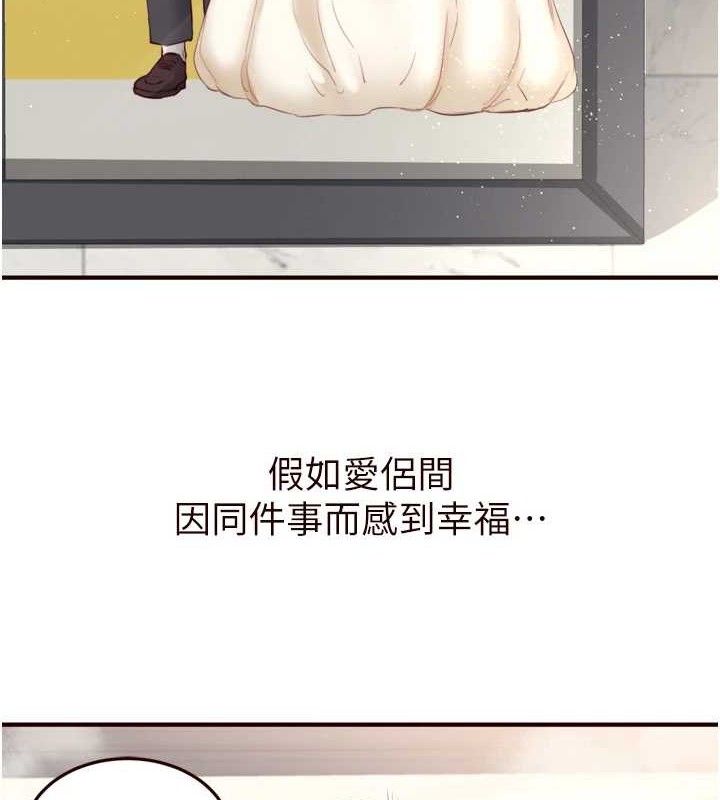 熟女自助餐