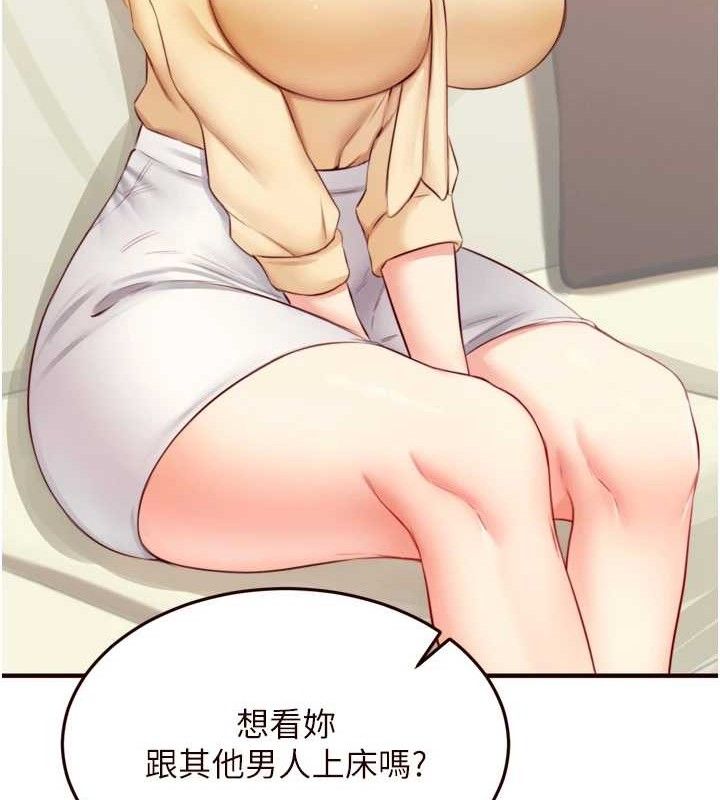 熟女自助餐