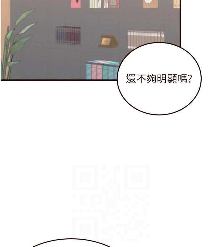 熟女自助餐