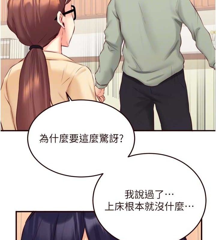 熟女自助餐