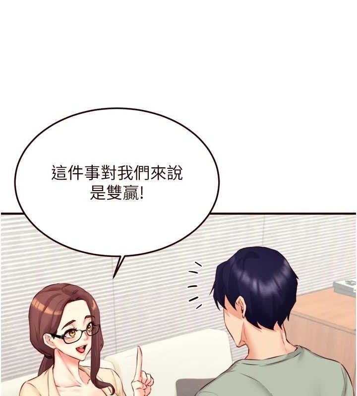 熟女自助餐