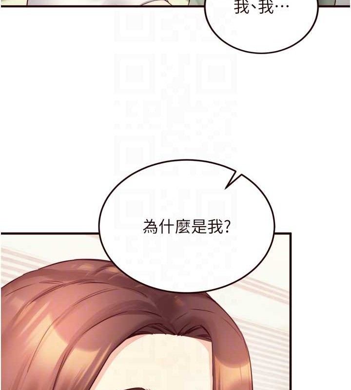 熟女自助餐