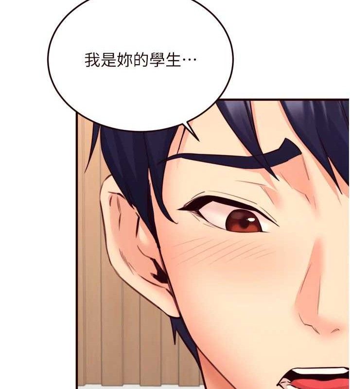 熟女自助餐