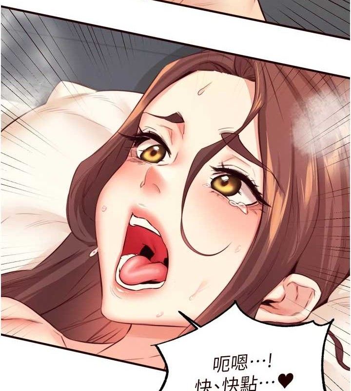 熟女自助餐