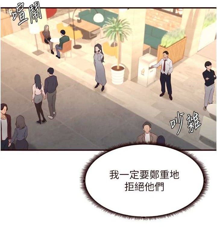 熟女自助餐