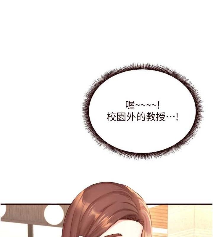 熟女自助餐