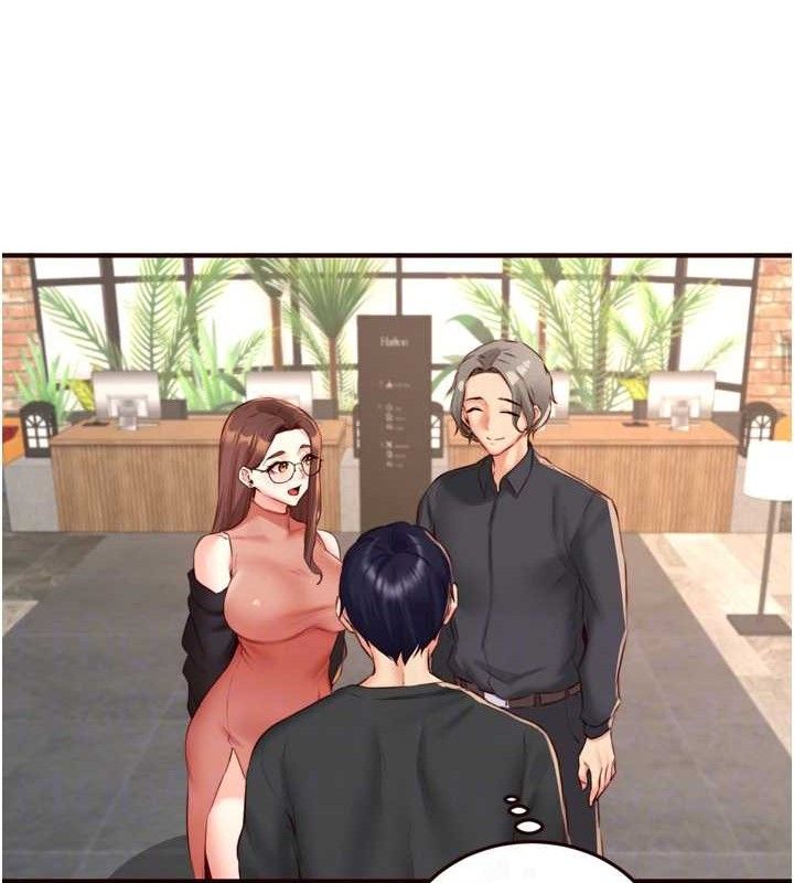 熟女自助餐