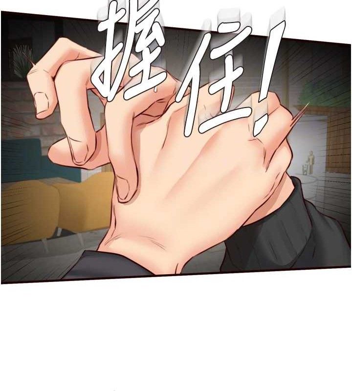 熟女自助餐