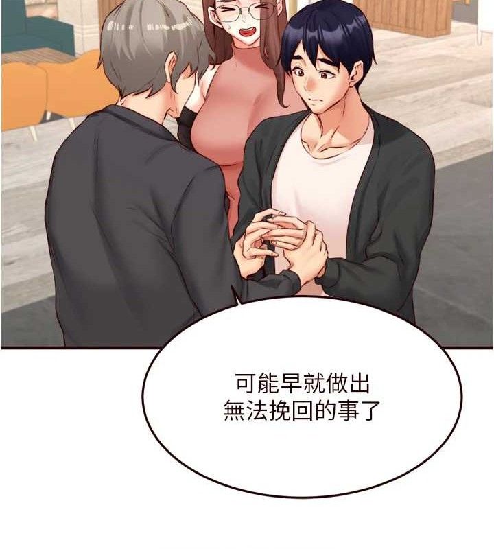 熟女自助餐