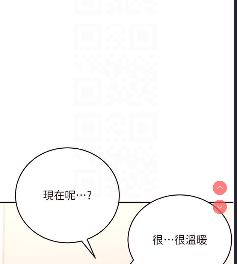 熟女自助餐