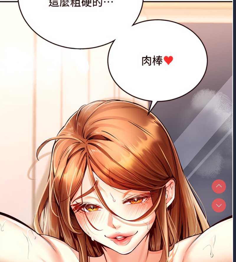 熟女自助餐