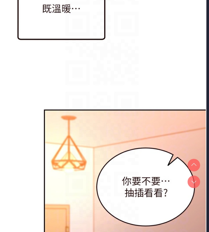 熟女自助餐