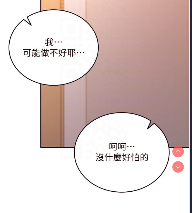 熟女自助餐
