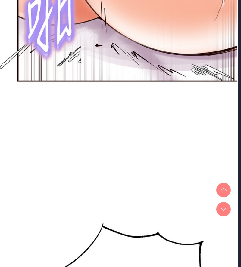 熟女自助餐