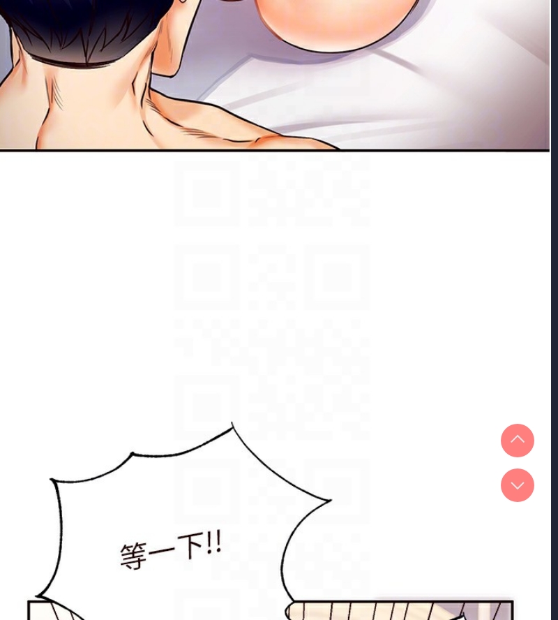 熟女自助餐