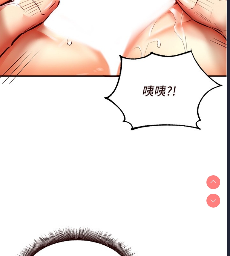 熟女自助餐