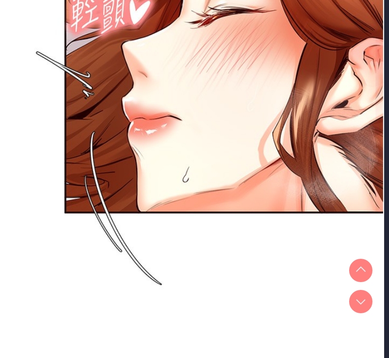 熟女自助餐