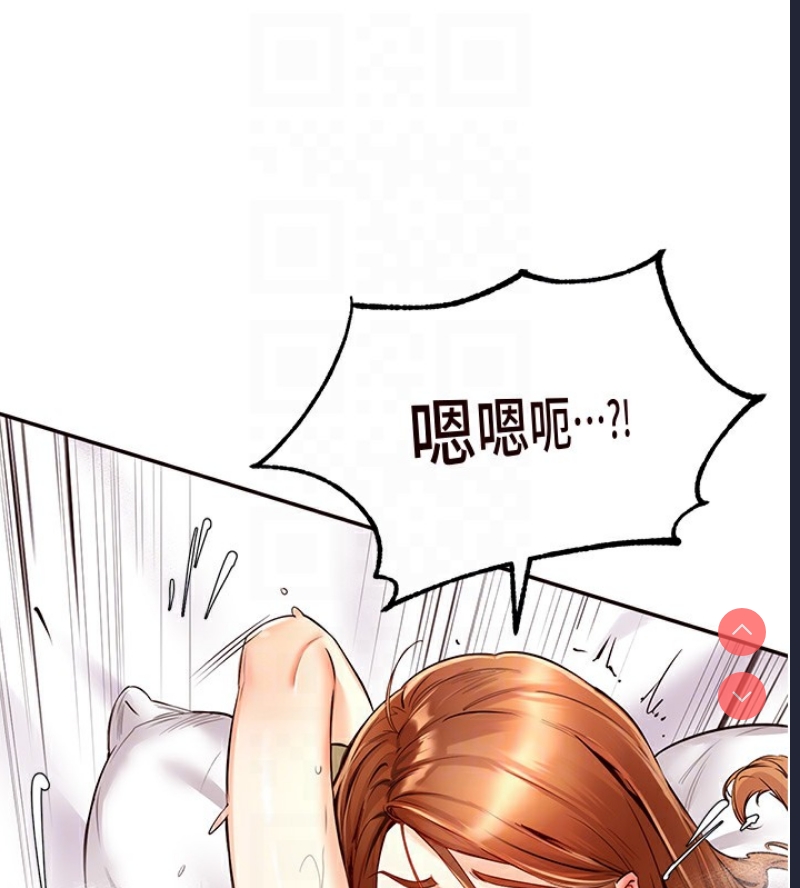 熟女自助餐