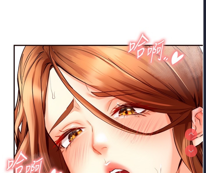 熟女自助餐