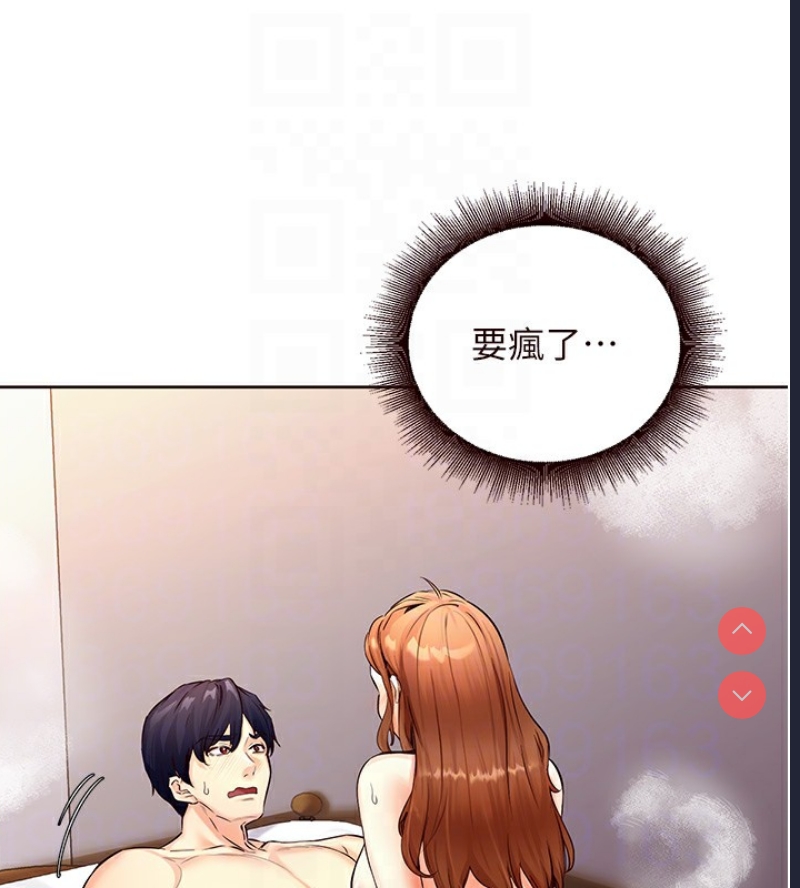 熟女自助餐