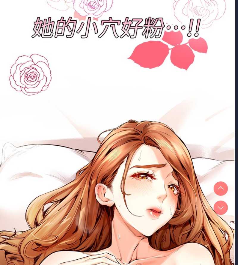 熟女自助餐