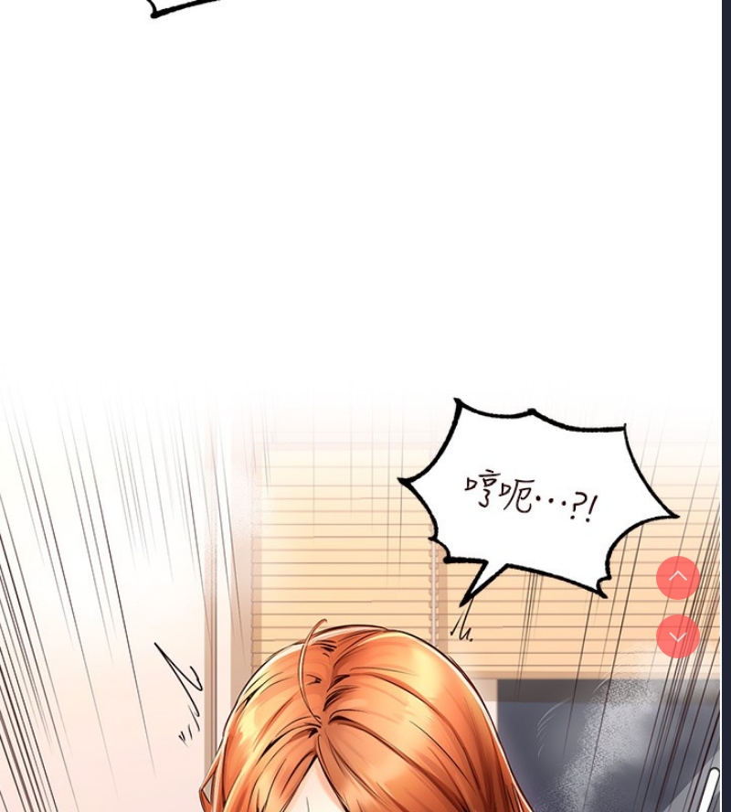 熟女自助餐