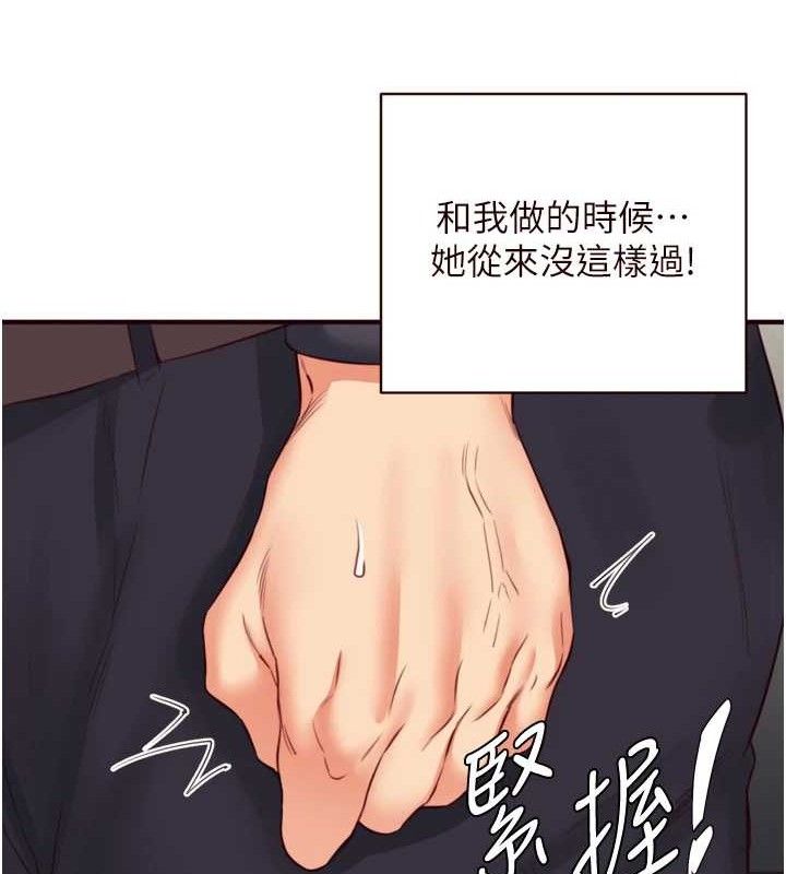 熟女自助餐