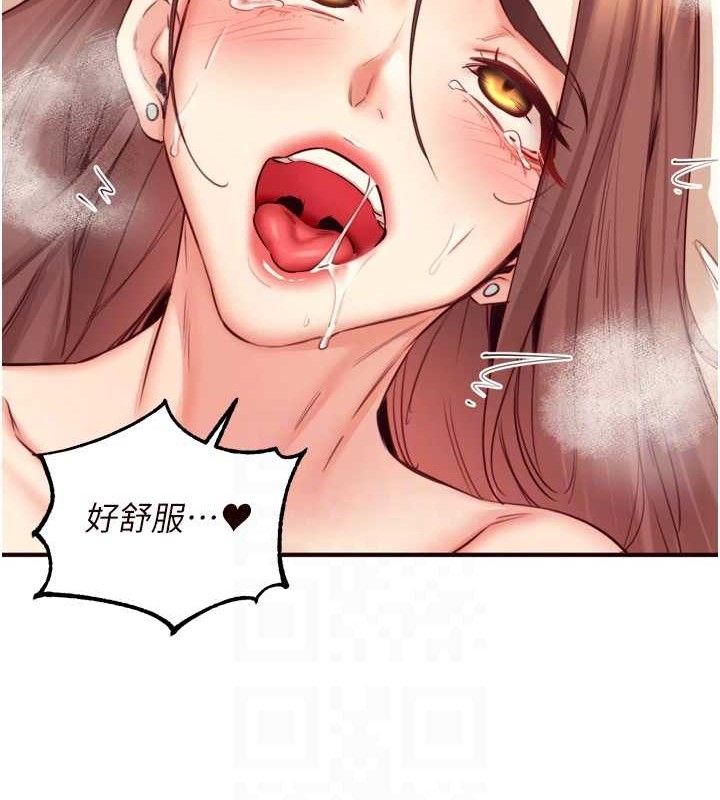 熟女自助餐