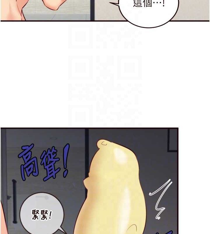 熟女自助餐