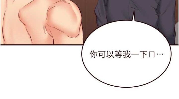 熟女自助餐