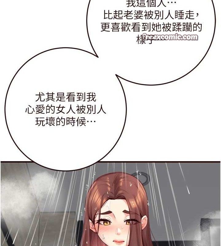 熟女自助餐