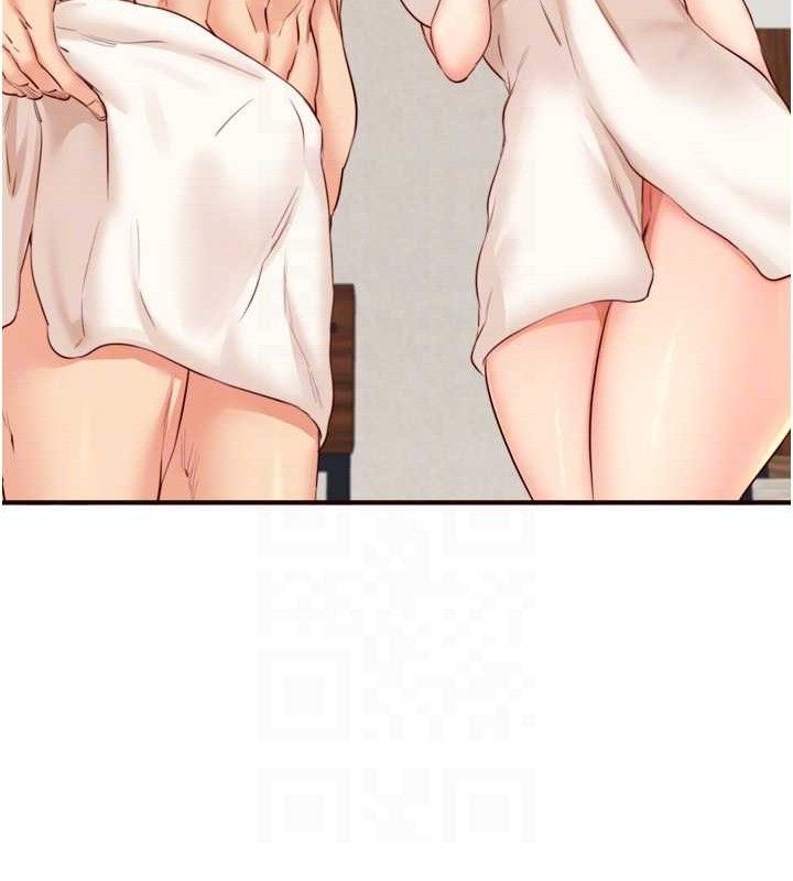 熟女自助餐