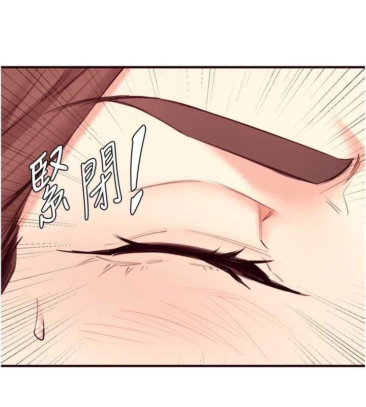 熟女自助餐