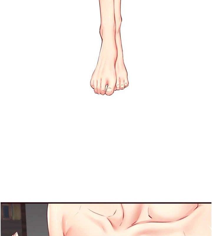熟女自助餐