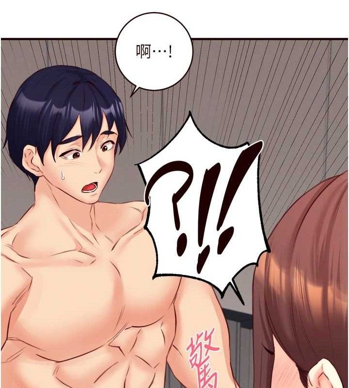熟女自助餐