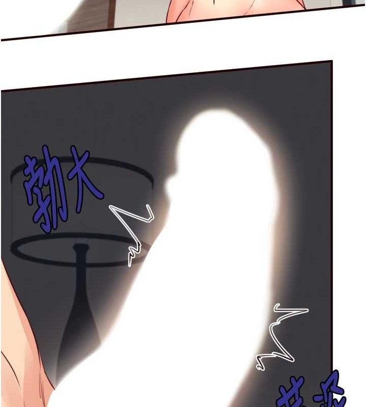 熟女自助餐