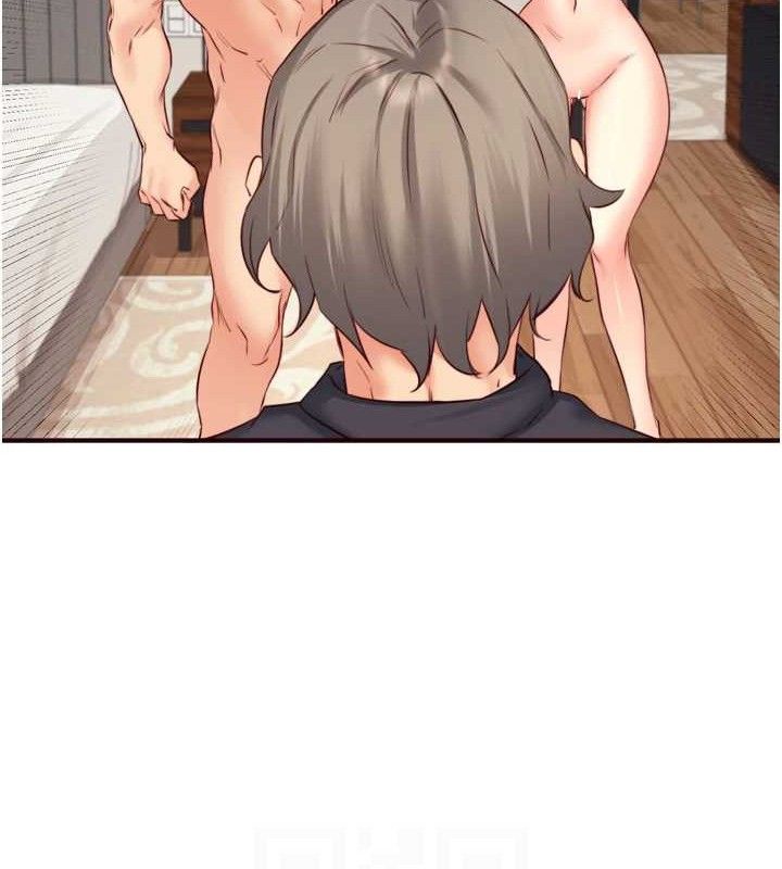 熟女自助餐
